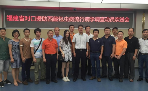 克服困难 真情援藏——我院选派业务骨干进藏开展包虫病流行情况调查 克服困难 真情援藏——我院选派业务骨干进藏开展包虫病流行情况调查