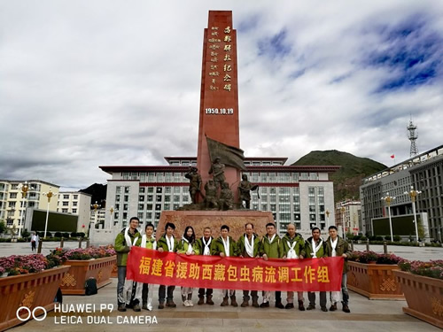 克服困难 真情援藏——我院选派业务骨干进藏开展包虫病流行情况调查 克服困难 真情援藏——我院选派业务骨干进藏开展包虫病流行情况调查