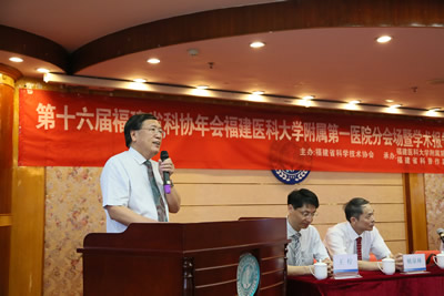 『高水平医院建设系列报道』我院与复旦大学附属华山医院周良辅院士签订院士专家工作站项目协议全力助推我省高水平医院建设 『高水平医院建设系列报道』我院与复旦大学附属华山医院周良辅院士签订院士专家工作站项目协议全力助推我省高水平医院建设