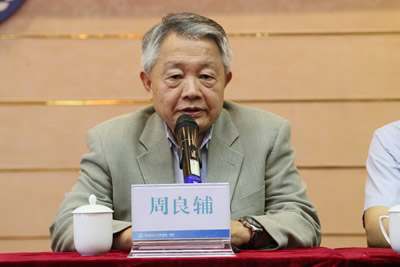 『高水平医院建设系列报道』我院与复旦大学附属华山医院周良辅院士签订院士专家工作站项目协议全力助推我省高水平医院建设 『高水平医院建设系列报道』我院与复旦大学附属华山医院周良辅院士签订院士专家工作站项目协议全力助推我省高水平医院建设