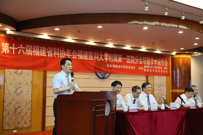 『高水平医院建设系列报道』我院与复旦大学附属华山医院周良辅院士签订院士专家工作站项目协议全力助推我省高水平医院建设 『高水平医院建设系列报道』我院与复旦大学附属华山医院周良辅院士签订院士专家工作站项目协议全力助推我省高水平医院建设