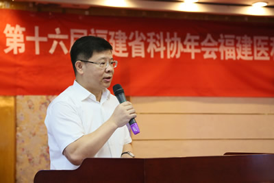 『高水平医院建设系列报道』我院与复旦大学附属华山医院周良辅院士签订院士专家工作站项目协议全力助推我省高水平医院建设 『高水平医院建设系列报道』我院与复旦大学附属华山医院周良辅院士签订院士专家工作站项目协议全力助推我省高水平医院建设