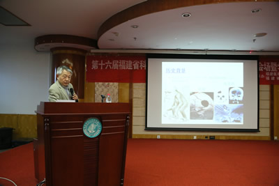 『高水平医院建设系列报道』我院与复旦大学附属华山医院周良辅院士签订院士专家工作站项目协议全力助推我省高水平医院建设 『高水平医院建设系列报道』我院与复旦大学附属华山医院周良辅院士签订院士专家工作站项目协议全力助推我省高水平医院建设