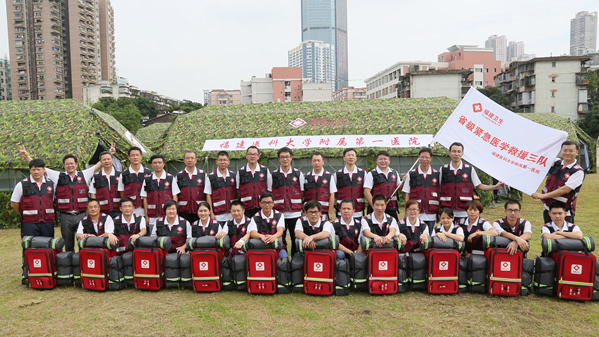 我院开展2016年省级卫生应急队伍演练 我院开展2016年省级卫生应急队伍演练