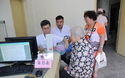 献给浦城县老年朋友重阳节的礼物——老人健康知识讲座、义诊 献给浦城县老年朋友重阳节的礼物——老人健康知识讲座、义诊