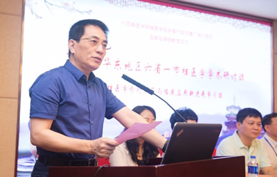 2016年华东六省一市核医学学术研讨班暨核医学诊疗规范及临床应用新进展学习班在泉州隆重举行