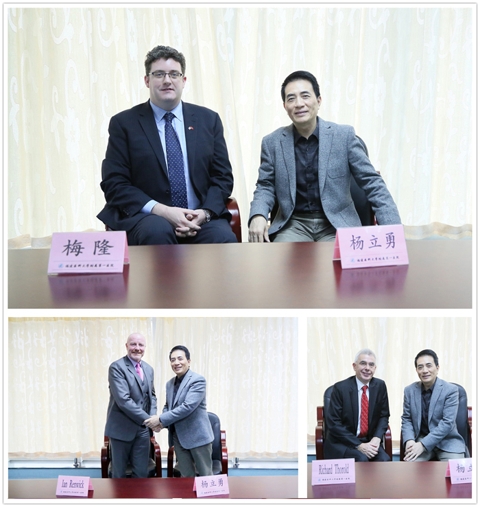 英国驻广州总领事馆及盖茨黑德伊丽莎白王后健康NHS基金会参访团一行到我院洽谈国际合作项目 英国驻广州总领事馆及盖茨黑德伊丽莎白王后健康NHS基金会参访团一行到我院洽谈国际合作项目