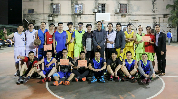 我院2016年职工篮球联赛圆满落幕 我院2016年职工篮球联赛圆满落幕