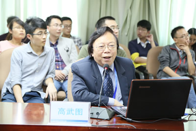 『高水平医院建设系列报道』英国皇家医学院高武图院士莅临我院做学术讲座 『高水平医院建设系列报道』英国皇家医学院高武图院士莅临我院做学术讲座