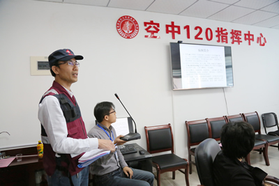 『高水平医院建设系列报道』福建医科大学附属第一医院开展福建省首次医联体跨区域成员单位患者空中120转运演练 『高水平医院建设系列报道』福建医科大学附属第一医院开展福建省首次医联体跨区域成员单位患者空中120转运演练