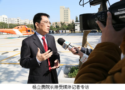 『高水平医院建设系列报道』福建医科大学附属第一医院开展福建省首次医联体跨区域成员单位患者空中120转运演练 『高水平医院建设系列报道』福建医科大学附属第一医院开展福建省首次医联体跨区域成员单位患者空中120转运演练