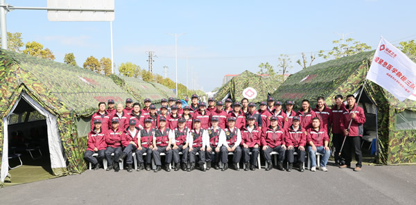 我院作为省级紧急医学救援三队圆满完成2016年省级卫生应急队伍综合救援能力演练 我院作为省级紧急医学救援三队圆满完成2016年省级卫生应急队伍综合救援能力演练