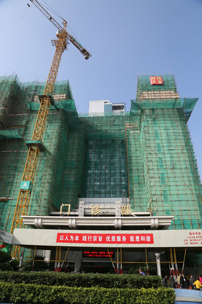 『高水平医院建设系列报道』我院门诊楼综合改扩建工程顺利封顶 『高水平医院建设系列报道』我院门诊楼综合改扩建工程顺利封顶