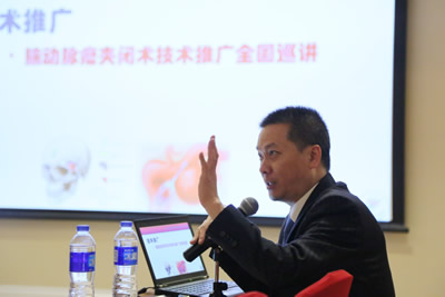 『高水平医院建设系列报道』我院承办2016年全国脑卒中防治工程工作总结暨国家卒中中心建设工作会议 『高水平医院建设系列报道』我院承办2016年全国脑卒中防治工程工作总结暨国家卒中中心建设工作会议