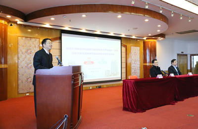 『高水平医院建设系列报道』复旦大学附属华山医院与福建医科大学附属第一医院合作共建皮肤性病学科启动仪式暨系列活动 『高水平医院建设系列报道』复旦大学附属华山医院与福建医科大学附属第一医院合作共建皮肤性病学科启动仪式暨系列活动