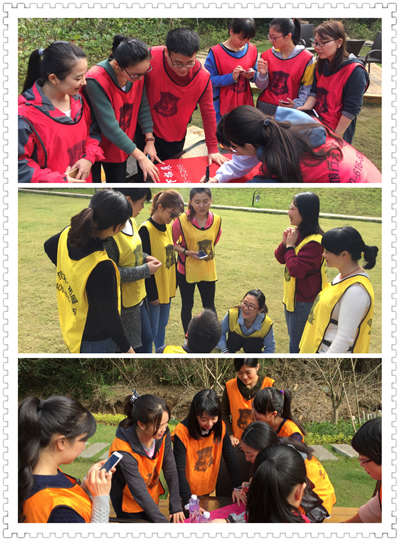 缘聚附一 扬帆起航--我院青年文明号成员鼓岭户外拓展素质 缘聚附一 扬帆起航--我院青年文明号成员鼓岭户外拓展素质