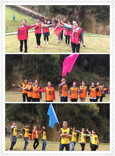 缘聚附一 扬帆起航--我院青年文明号成员鼓岭户外拓展素质 缘聚附一 扬帆起航--我院青年文明号成员鼓岭户外拓展素质