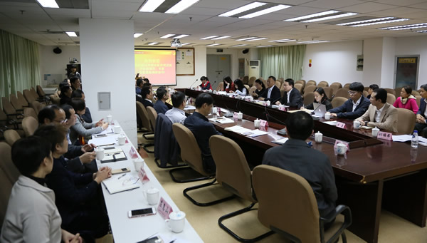 国务院医改办基线调研组到我院视察综合医改工作 国务院医改办基线调研组到我院视察综合医改工作