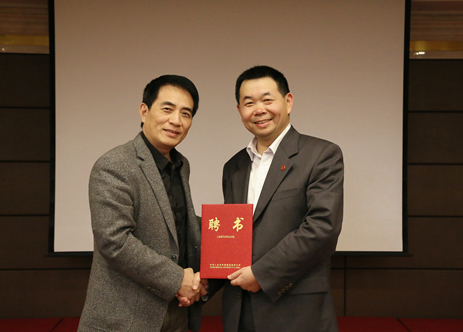 福建医科大学聘请北京大学口腔医学院院长郭传瑸教授为客座教授 福建医科大学聘请北京大学口腔医学院院长郭传瑸教授为客座教授