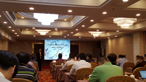 我院主办国家级医学继续教育项目面部整复与重建新进展学习班 我院主办国家级医学继续教育项目面部整复与重建新进展学习班