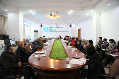 为实现新的目标奋勇迈进——热烈祝贺我院第三次党员代表大会胜利召开