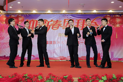 把酒当歌歌盛世 闻鸡起舞舞新春--我院举办2017年新春团拜会 把酒当歌歌盛世 闻鸡起舞舞新春--我院举办2017年新春团拜会