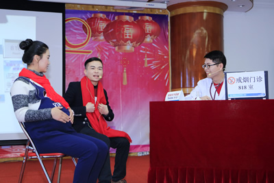 把酒当歌歌盛世 闻鸡起舞舞新春--我院举办2017年新春团拜会 把酒当歌歌盛世 闻鸡起舞舞新春--我院举办2017年新春团拜会