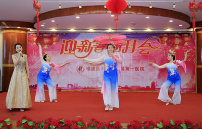 把酒当歌歌盛世 闻鸡起舞舞新春--我院举办2017年新春团拜会 把酒当歌歌盛世 闻鸡起舞舞新春--我院举办2017年新春团拜会