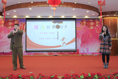 把酒当歌歌盛世 闻鸡起舞舞新春--我院举办2017年新春团拜会 把酒当歌歌盛世 闻鸡起舞舞新春--我院举办2017年新春团拜会