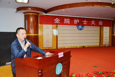 回首来时路 踏上新征程——护理部召开2017年全院护士大会 回首来时路 踏上新征程——护理部召开2017年全院护士大会