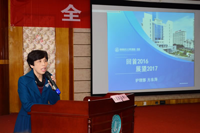 回首来时路 踏上新征程——护理部召开2017年全院护士大会 回首来时路 踏上新征程——护理部召开2017年全院护士大会