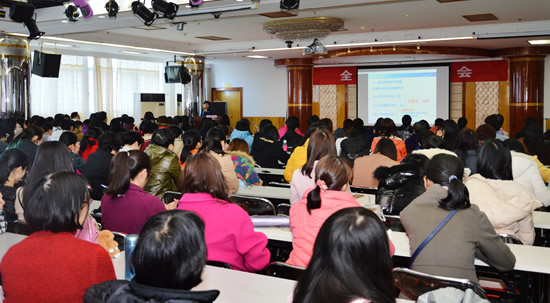 回首来时路 踏上新征程——护理部召开2017年全院护士大会 回首来时路 踏上新征程——护理部召开2017年全院护士大会