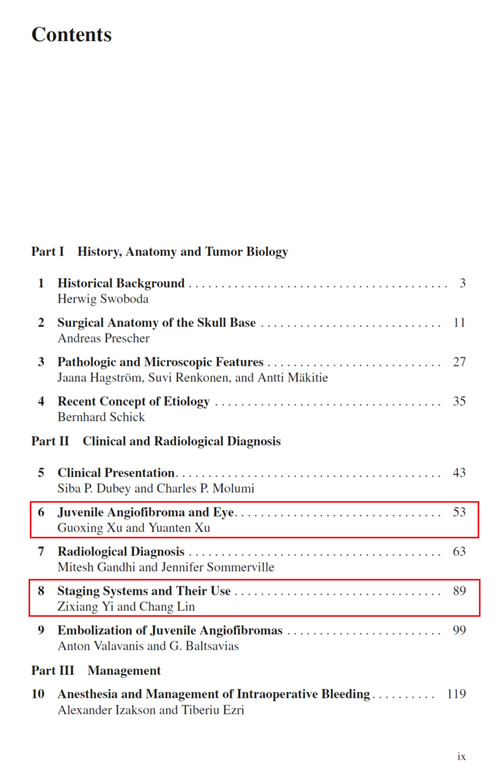 我院专家参与编写世界首部青少年血管纤维瘤英文专著 我院专家参与编写世界首部青少年血管纤维瘤英文专著