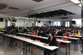 聚焦核心制度 狠抓重点环节 坚守服务底线--我院举办医疗安全专题讲座 拉开“医疗质量与安全季”活动序幕 聚焦核心制度 狠抓重点环节 坚守服务底线--我院举办医疗安全专题讲座 拉开“医疗质量与安全季”活动序幕