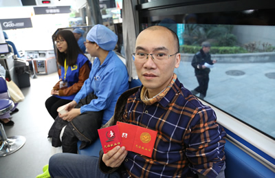 无偿献血,献出热血献出爱 无偿献血,献出热血献出爱