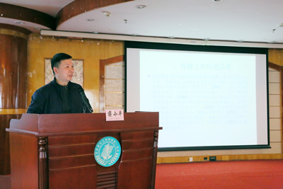 我院成功举办首期“全院性参与干部保健医护骨干培训班” 我院成功举办首期“全院性参与干部保健医护骨干培训班”