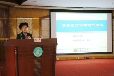 我院成功举办首期“全院性参与干部保健医护骨干培训班” 我院成功举办首期“全院性参与干部保健医护骨干培训班”