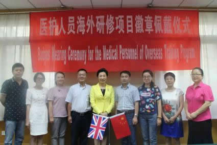 管理启示录：英国学习报告