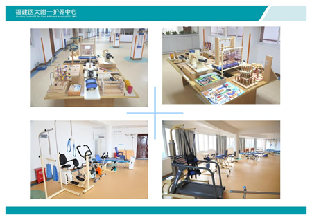 全国政协社会和法制委员会专题调研组莅临我院护养中心调研指导工作 全国政协社会和法制委员会专题调研组莅临我院护养中心调研指导工作