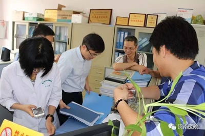 闽南医院-泉港医院医联体组织参访团赴厦门中山医院交流学习 闽南医院-泉港医院医联体组织参访团赴厦门中山医院交流学习