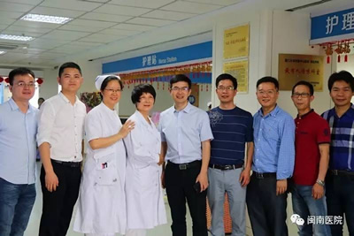 闽南医院-泉港医院医联体组织参访团赴厦门中山医院交流学习 闽南医院-泉港医院医联体组织参访团赴厦门中山医院交流学习