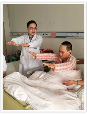 『改善医疗服务行动纪实』--小脑出血危在旦夕之际 “神医”出手解救燃眉之急 『改善医疗服务行动纪实』--小脑出血危在旦夕之际 “神医”出手解救燃眉之急