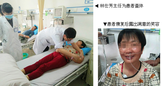 『改善医疗服务行动纪实』--来自对生命共同的坚守 『改善医疗服务行动纪实』--来自对生命共同的坚守