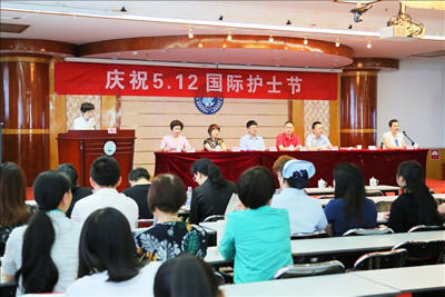 聚焦护理质量安全 倡导护患人文关怀 借高水平医院建设 做可持续护理发展--记福建医科大学附属第一医院2017年5.12国际护士节庆祝大会 聚焦护理质量安全 倡导护患人文关怀 借高水平医院建设 做可持续护理发展--记福建医科大学附属第一医院2017年5.12国际护士节庆祝大会