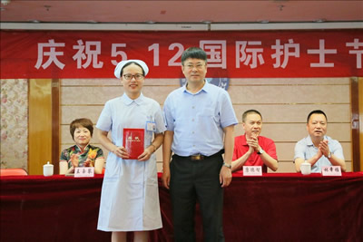 聚焦护理质量安全 倡导护患人文关怀 借高水平医院建设 做可持续护理发展--记福建医科大学附属第一医院2017年5.12国际护士节庆祝大会 聚焦护理质量安全 倡导护患人文关怀 借高水平医院建设 做可持续护理发展--记福建医科大学附属第一医院2017年5.12国际护士节庆祝大会