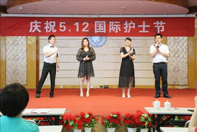 聚焦护理质量安全 倡导护患人文关怀 借高水平医院建设 做可持续护理发展--记福建医科大学附属第一医院2017年5.12国际护士节庆祝大会 聚焦护理质量安全 倡导护患人文关怀 借高水平医院建设 做可持续护理发展--记福建医科大学附属第一医院2017年5.12国际护士节庆祝大会