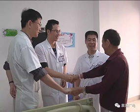 『媒体看附一』泉港首例!福建医科大学附一闽南医院、泉港区医院成功开展腔镜下膀胱癌根治术(附视频) 『媒体看附一』泉港首例!福建医科大学附一闽南医院、泉港区医院成功开展腔镜下膀胱癌根治术(附视频)