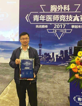 我院胸外科邱明链副主任医师勇夺肺手术比赛(视频演示)中国南方区第一名 我院胸外科邱明链副主任医师勇夺肺手术比赛(视频演示)中国南方区第一名