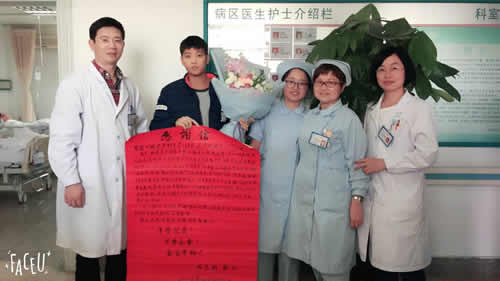 『改善医疗服务行动』一份爱心 十分希望--TIPS术重燃门脉高压症患者新希望 『改善医疗服务行动』一份爱心 十分希望--TIPS术重燃门脉高压症患者新希望