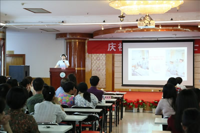 聚焦护理质量安全 倡导护患人文关怀借高水平医院建设 做可持续护理发展--记福建医科大学附属第一医院2017年5.12国际护士节庆祝大会 聚焦护理质量安全 倡导护患人文关怀借高水平医院建设 做可持续护理发展--记福建医科大学附属第一医院2017年5.12国际护士节庆祝大会